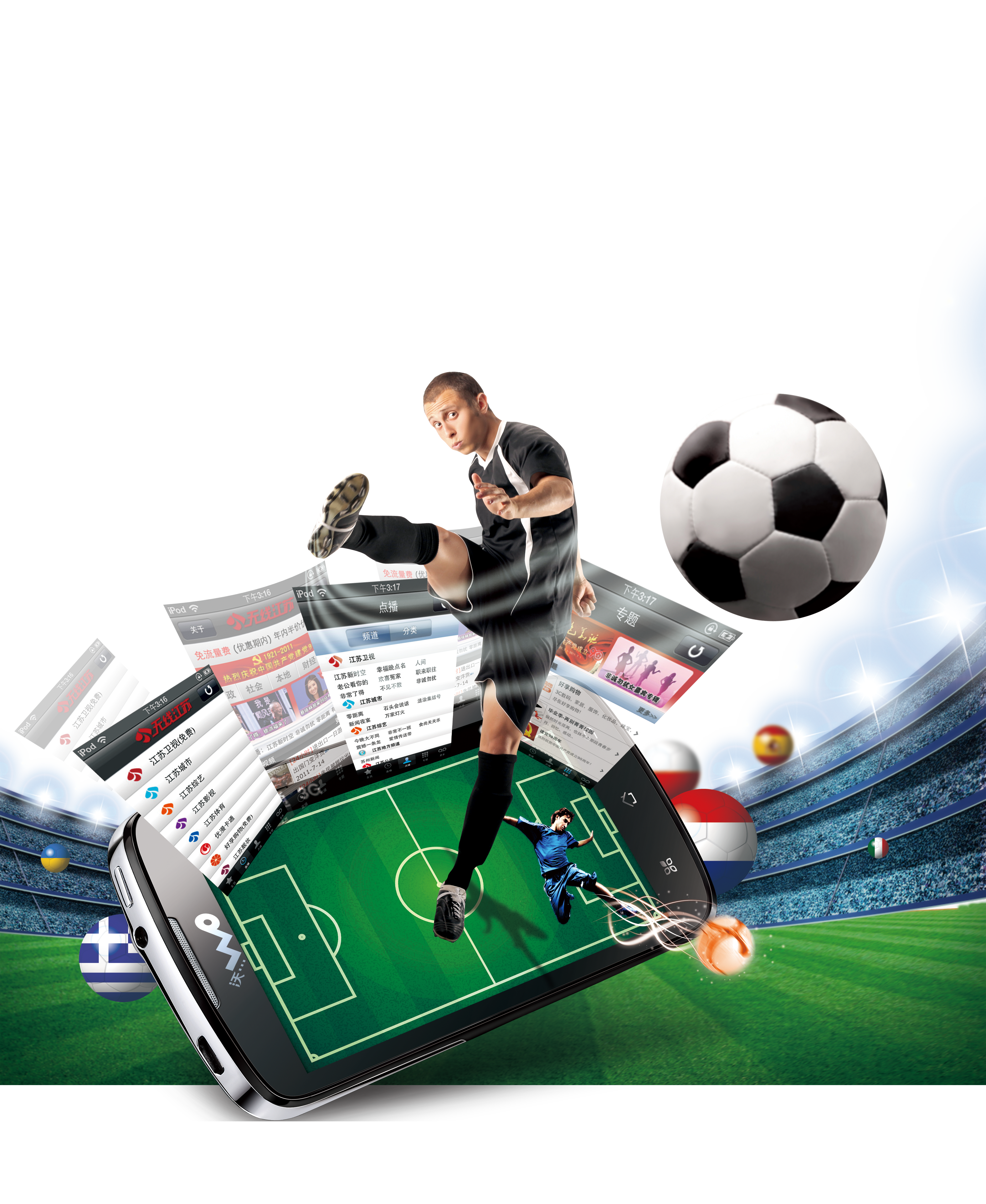 About CS BPO Solution