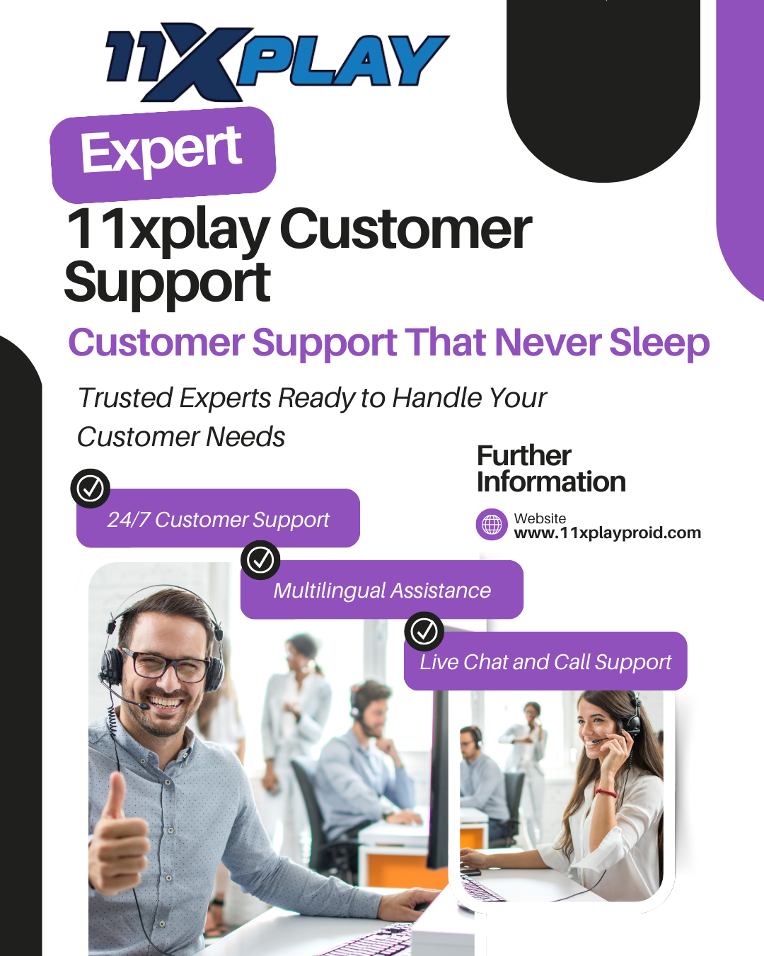 About CS BPO Solution